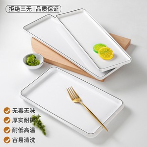 Bandejas de Servir Rectangulares de Melamina Blanca, Poco Profundas, para Uso en Hoteles y Restaurantes, Vajilla de Color Sólido - Product Image 3