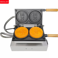 XEOLEO Machine à gaufres commerciale à 2 cavités en forme de pièce de monnaie, machine à gaufres en forme de pièce d'or, machine à gaufres pour la rue, machine électrique à gâteaux au fromage