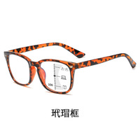 Lunettes de Lecture Progressives Multifocales Anti-Lumière Bleue à Zoom Automatique pour Vision de Près et de Loin Montures de Lunettes de Lecture à Motif Uni
