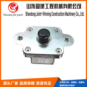 ชุดฟิวส์โคมัตสึ 561-06-85710 สำหรับอะไหล่เครื่องจักรก่อสร้างรถดันดิน - Product Image 3