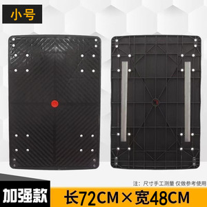 Jumin <b>Trolley</b> Logistics <b>Trolley</b> Board Mute <b>Platform</b> <b>Trolley</b> Folding Handle Accessories Retail Wholesale - Product Image 6