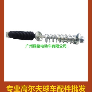อุปกรณ์เสริมรถกอล์ฟ EZGO รุ่น 25691-G01 สายเกียร์สำหรับรถเข็นกอล์ฟ - Product Image 5