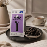 Biscuits au fromage Aimo, saveur salée, croustillants, faible teneur en sel, 50g, prêts à consommer à partir de 9 mois, vente en gros