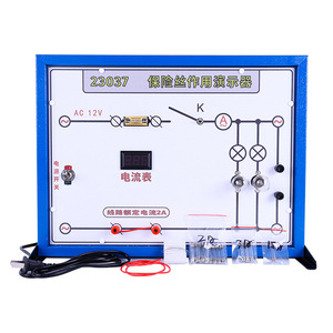 Fuse Function Demonstration Device J23037 - Junior and Senior High School <b>Physics</b> Electrical Circuit Experiment Equipment - Product Image 1