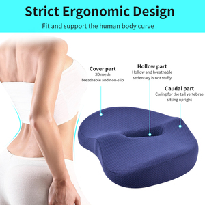 Beezin espuma estadio asiento Gel infundido cuello soporte cuello viscoelástico Pu ortopédico memoria espuma silla oficina asiento cojín - Product Image 5