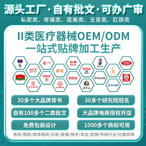 Oem Lactic Acid Antibacterial <b>Tablets</b> For Women Intimate Care Feminine Hygiene Customizable Carton Quantity - Product Image 5