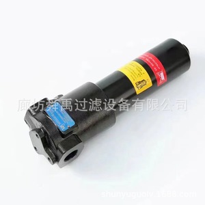 FHP1352BAG2D16N Hydraulic <b>Filter</b> Pressure Filtration <b>Oil</b> Impurity <b>Removal</b> Car Use - Product Image 5