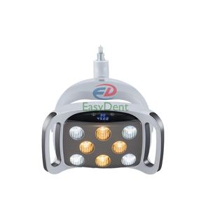 <strong>8</strong> LED <strong>Dental</strong> Oral Operation Lamp <strong>Dental</strong> <strong>Unit</strong> <strong>Chair</strong> Induction Sensor Light LED for <strong>Dental</strong> Clinic Equipment Teeth Whitening 12W - Product Image 1