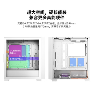 PCCOOLER C3D510 корпус для компьютера E-ATX материнской платы/9 слотов для вентиляторов/боковая панель из закаленного стекла/длина видеокарты 39 см - Product Image 2