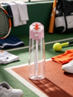 Nouvelle bouteille écologique et sécurisée anti-fuite avec couvercle à ouverture rapide pour le camping, le sport, l'école, les voyages, le basketball et le saut.