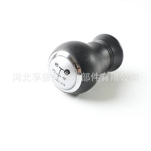 Poignée de levier de vitesses en cuir Toyota Yaris Corolla 5 ou 6 vitesses, pièce de voiture ergonomique - Product Image 1