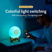 Lampe de chevet LED SQ168 avec haut-parleur Coran, cadeau musulman, commande par application, lampe de table tactile 7 couleurs, lecteur Coran
