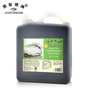 Huile traditionnelle chinoise de qualité supérieure en conserve Brc 280g Sauce aux huîtres - Product Image 6