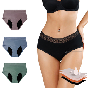 Culotte menstruelle XXL en dentelle, taille haute, absorbante (40 à 50 ml), quatre couches, anti-fuite, en coton, pour les règles - Product Image 1