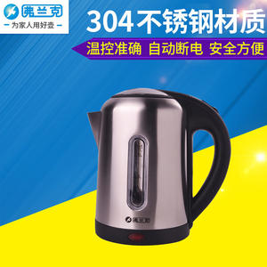 กาต้มน้ำไฟฟ้าแฟรงค์ 1.1-1.5 ลิตร สแตนเลสสตีล ปิดอัตโนมัติ ป้องกันการต้มจนแห้ง ฐานหมุนได้ 360 องศา - Product Image 5