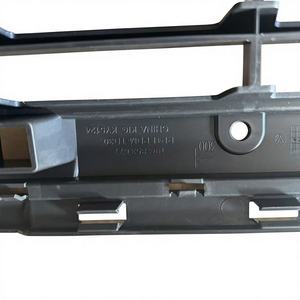 <span class=keywords><strong>La</strong></span> rejilla inferior se utiliza para FAW-Volkswagen 19 Bora de gama alta, código OE 19G853677 - Product Image 3