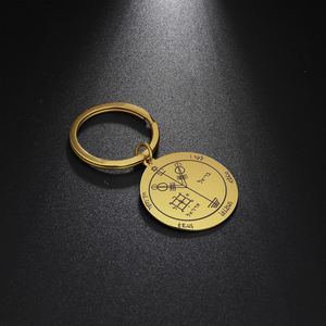 พวงกุญแจตราโซโลมอนรูปทรงกลมสลักลายดาวห้าแฉก ทำจากสแตนเลส สัญลักษณ์แห่งความมั่งคั่งและป้องกันภัย - Product Image 3