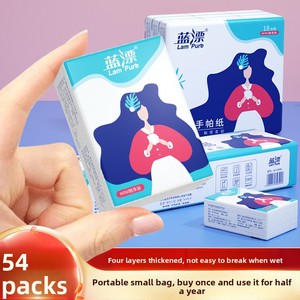 Boîte de mouchoirs en papier facial Lampure Blue, 1 plis, petit format pour la maison, portable, pour étudiants, en pâte de bois vierge, serviettes individuelles - Product Image 6