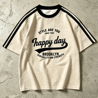 T-shirt décontracté pour homme, beige rayé, à manches courtes, avec slogan vintage, sérigraphie 300 grammes, 100 % coton gaufré, coupe oversize, col rond
