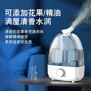 Smart <b>Humidifier</b> 3L Large Capacity Quiet Operation Aromatherapy Home Desktop Use - Product Image 3