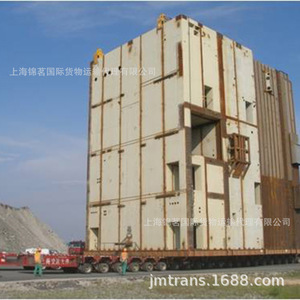 Equipo de Refinería de Petróleo Jinming, Transporte de Carga Pesada, Transporte Internacional, Origen China, Mercancías Generales H354 - Product Image 1
