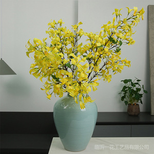 Fleurs artificielles de chèvrefeuille Yihua Floral Art, fleurs en soie jaunes, décoration intérieure, style moderne, décoration d'intérieur - Product Image 1