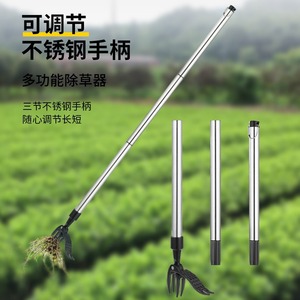 Manual Weeder Zinc Aluminum Fork Type Root Remover Garden Tool Black 008 - Product Image 3