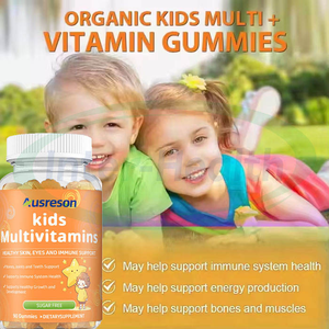Ausreson Marque privée Ours végétalien halal multi-vitamines Gommes de complément alimentaire gélifiées multivitamines - Product Image 2