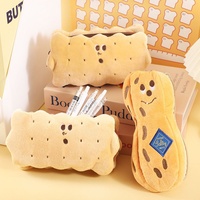Sac de rangement en peluche, trousse à crayons et boîte à biscuits en forme d'arachide, pochette de maquillage créative, trousse à papeterie, grande capacité, en polyester, unisexe, pour étudiants