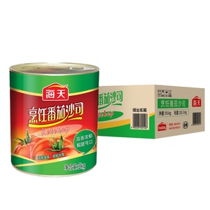 OEM chấp nhận được sản xuất của đóng hộp nước sốt cà chua trong 3kg tins kích cỡ khác nhau bao bì có sẵn - Product Image 5