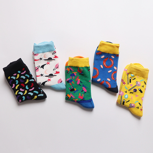 ถุงเท้าวัยรุ่นเซ็กซี่สำหรับเด็กผู้หญิงถุงเท้าแฟชั่นผ้าคอตตอนใส่สบายสไตล์ญี่ปุ่นมีความสุข - Product Image 2