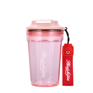 Dali Shen Portable Water Cup 500ml Leak Proof Travel Student Use - Product Image 2