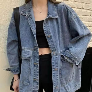 Cárdigan de mujer, chaqueta vaquera de manga larga para niñas, moda de manga larga, bolsillo con botones, abrigo vaquero para estudiantes - Product Image 2