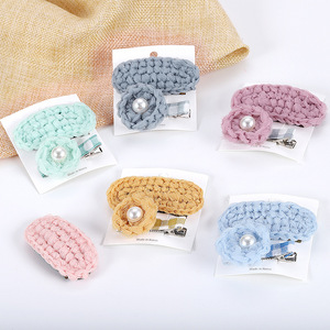 Hair style <span class=keywords><strong>s</strong></span> assorted elegant exquisite and beautiful design cute style for girls and women made up handmade free shipping knitted cli - Product Image 1