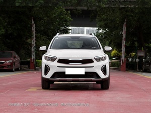 <span class=keywords><strong>Kia</strong></span> KX1 <span class=keywords><strong>Voiture</strong></span> 2024 2025 1.5L CVT Édition Confort Meilleur <span class=keywords><strong>Prix</strong></span> Chine YIPAO 5 Places Petit SUV <span class=keywords><strong>Kia</strong></span> KX1 Nouvelle <span class=keywords><strong>VOITURE</strong></span> - Product Image 2
