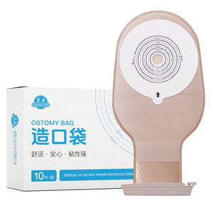 Ostomy Bag One Piece With Carbon Filter Clip Closure For Anorectal Fistula Disposable Medical Use - Product Image 3