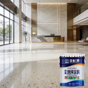 Pintura Epóxica de Dos Componentes de Alta Calidad para Pisos, Recubrimiento a Base de Resina para Pisos Industriales Grandes - Product Image 3