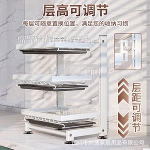 Étagère de rangement de cuisine multi-niveaux Najie avec plateau, égouttoir à vaisselle empilable pour comptoir, support pour assiettes et baguettes, pour usage domestique - Product Image 4