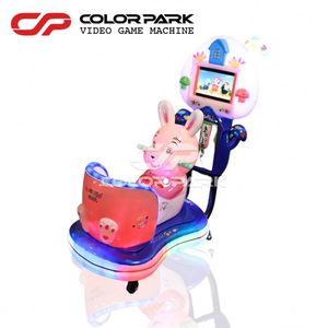 Colorful Park Wholesale Coin Operated Kiddie Ride <b>Amusement</b> Kids Swing Car Game <b>Machine</b> Small Mini Kids Ride - Product Image 3