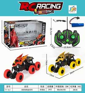 Trending <strong>Hot</strong> Products Six <strong>Wheels</strong> Remote Control Climbing <strong>Dragon</strong> Car Rc Climbing Vehicle Toys for Kids Best Gifts - Product Image 2