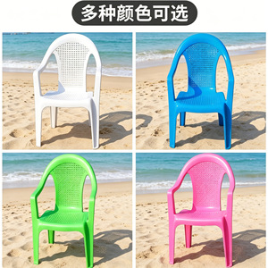 Silla de Playa de Plástico con Patas Cónicas de Polipropileno para Adultos, Uso en Exteriores - Product Image 4