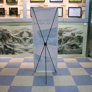 High Quality X Stand Banner Stands Hot Sale Outdoor Manufacturer Factory Price - Product Image 3