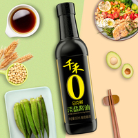 Sauce Soja Légère Premium de Fabricant Chinois Certifiée Halal BRC en Bouteille – Prix de Gros