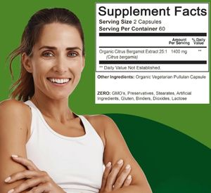 Ausreson แคปซูลมะกรูดส้ม1000มก. - Product Image 2