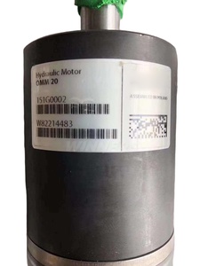 Moteur orbital OMM 8 OMM12.5 OMM20 OMM32 OMM 20 32 50 151G0006 OMM12.5 151G5046OMM32 151G5043 - Product Image 3