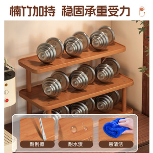Étagère à plusieurs niveaux en bois, support de rangement de bureau à 3 niveaux pour tasses à café, organisateurs de cuisine - Product Image 4