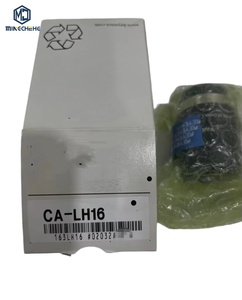 CA-LH16 เลนส์อุตสาหกรรม เลนส์วิชันซิสเต็ม เลนส์ความละเอียดสูง เลนส์แบบคงที่สำหรับระบบอัตโนมัติในการตรวจสอบทางอุตสาหกรรม - Product Image 1