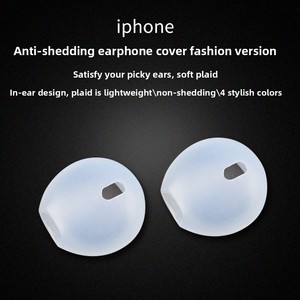 Silikon anti-sonbahar kaymaz anti-kayıp Apple Huawei Iphone11 için kanatsız kulak kapakları kablolu kulak kulakiçi kulak koruyucu kollu - Product Image 4