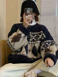 Cárdigan de punto de manga larga de Jacquard geométrico con <span class=keywords><strong>rombos</strong></span> sueltos de estilo coreano Retro para <span class=keywords><strong>mujer</strong></span> - Product Image 6