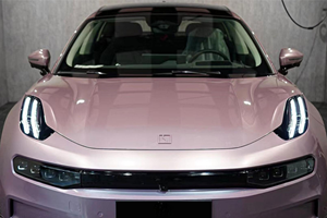 Wholesale 10year warranty Premium Passionate pink PET Glossy Car Color Changing Film 7.5mil Anti-scratch Air Release DIY sticker - Product Image 5
